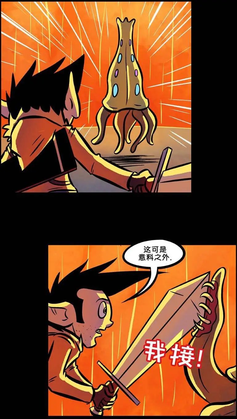 第37回