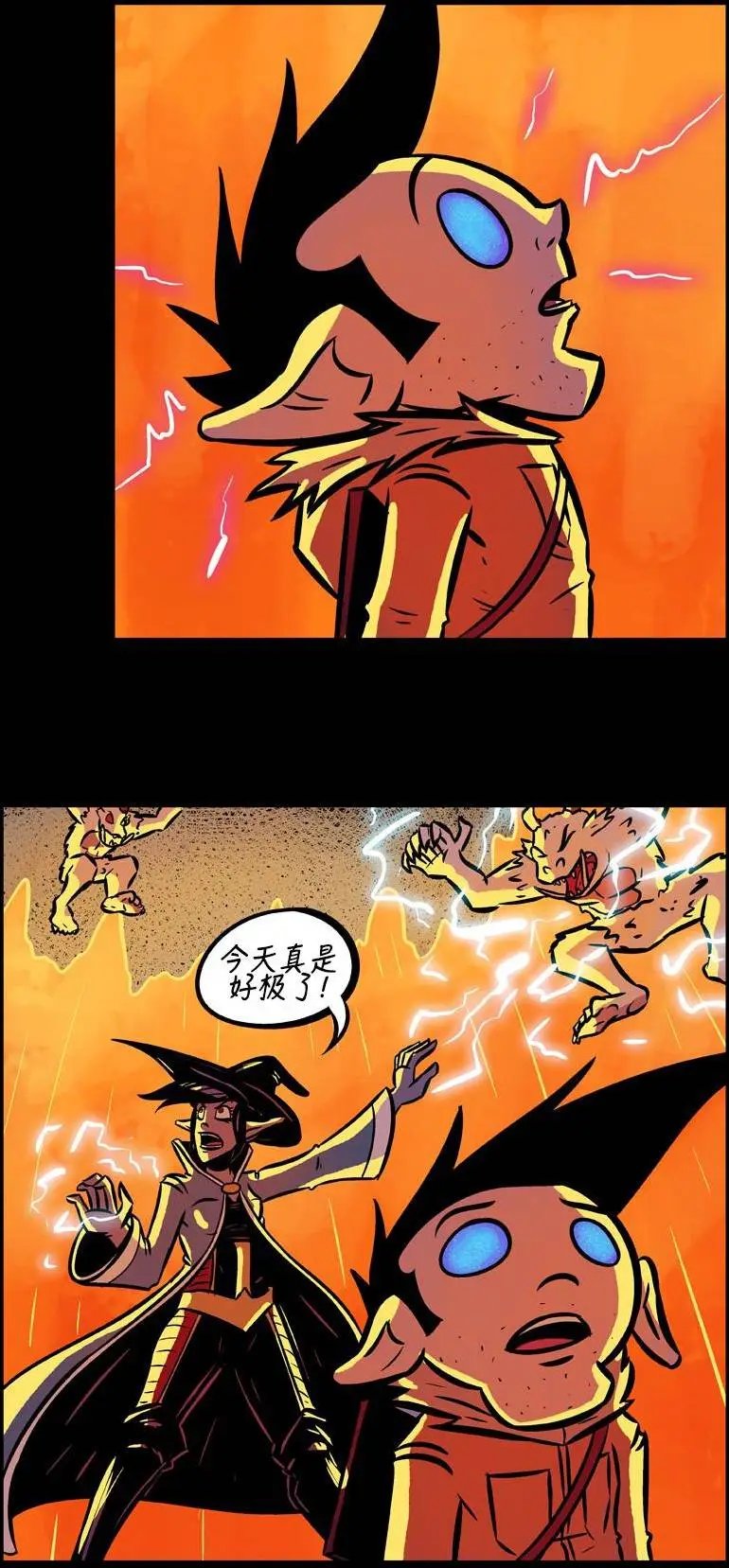 第37回