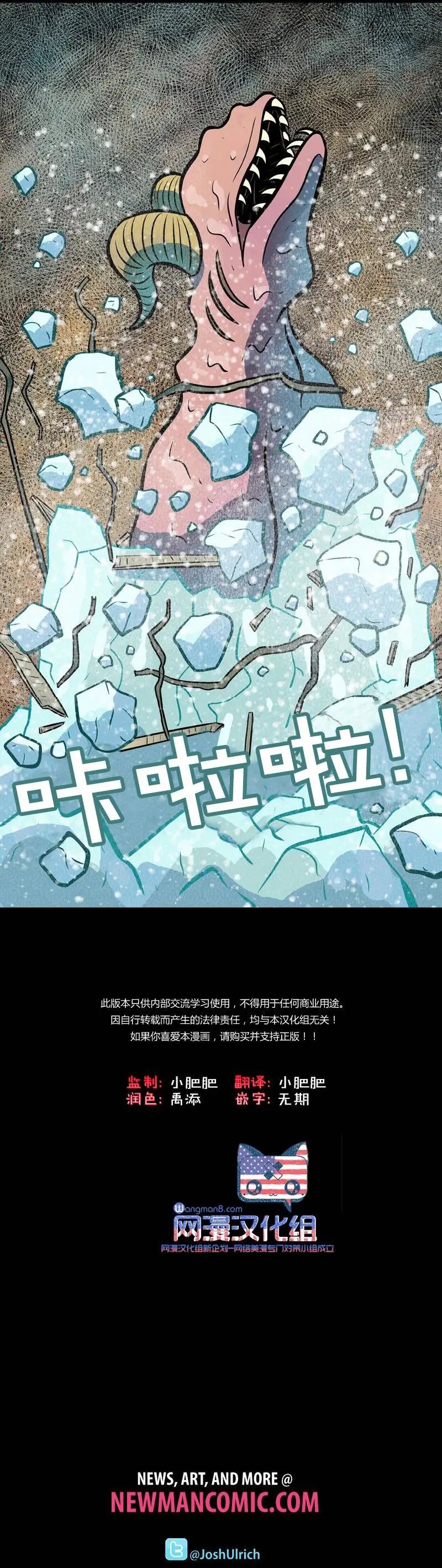第37回
