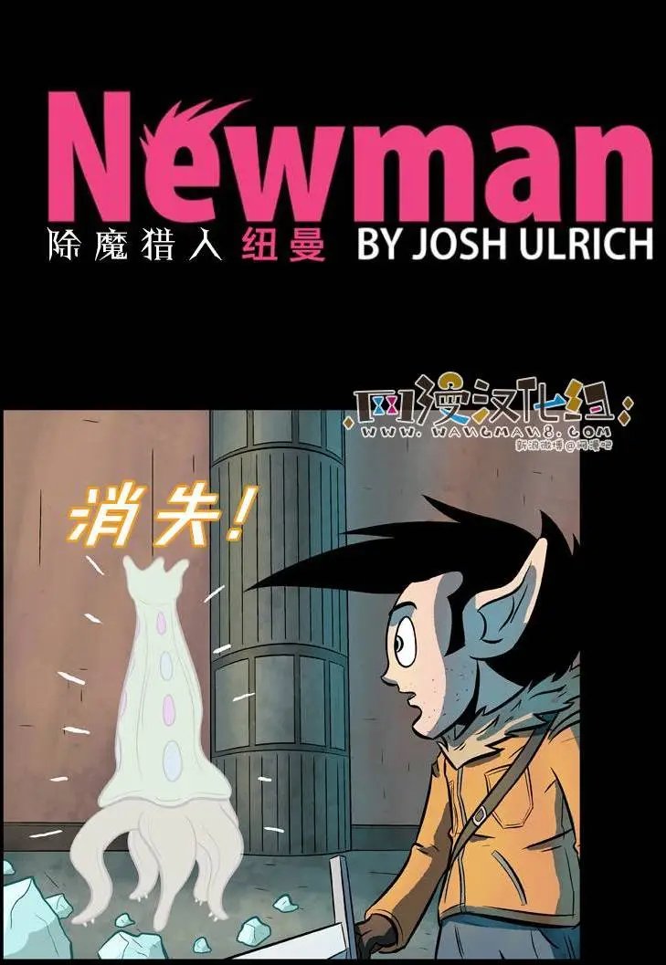 第38回