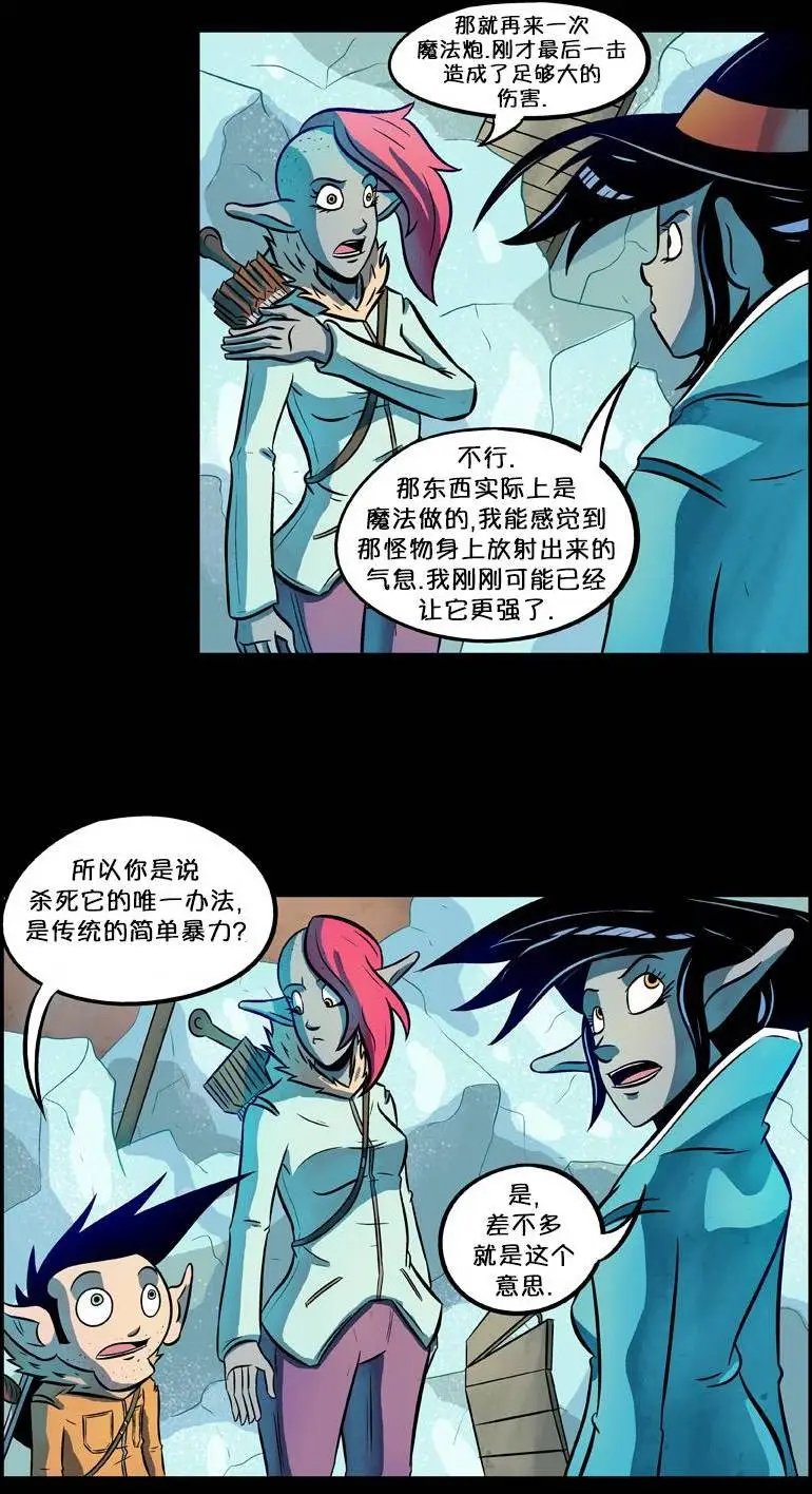 第38回