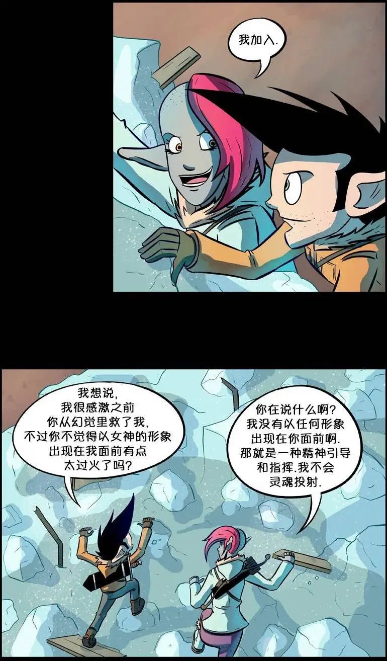 第38回