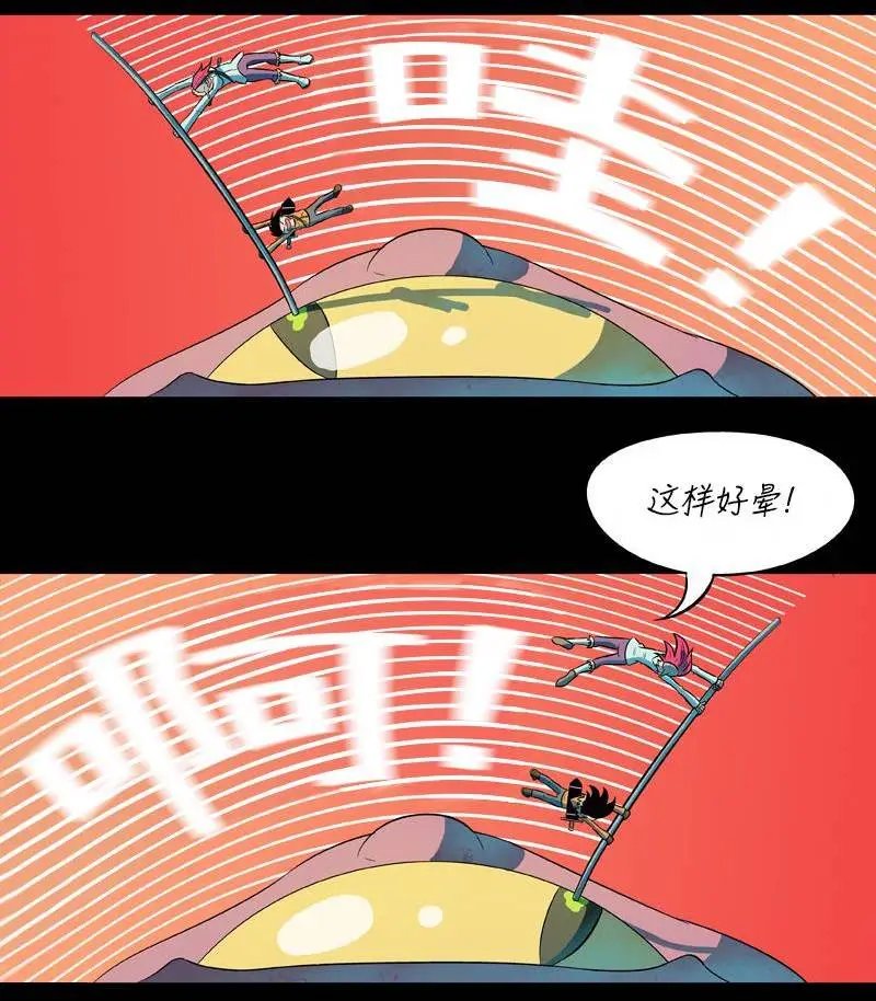 第38回