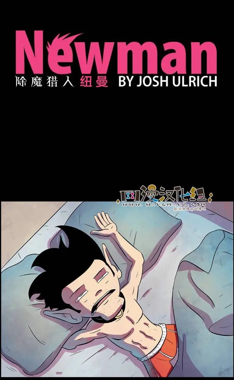 第39回