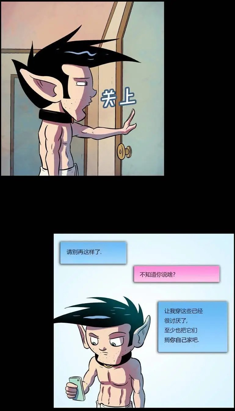 第39回