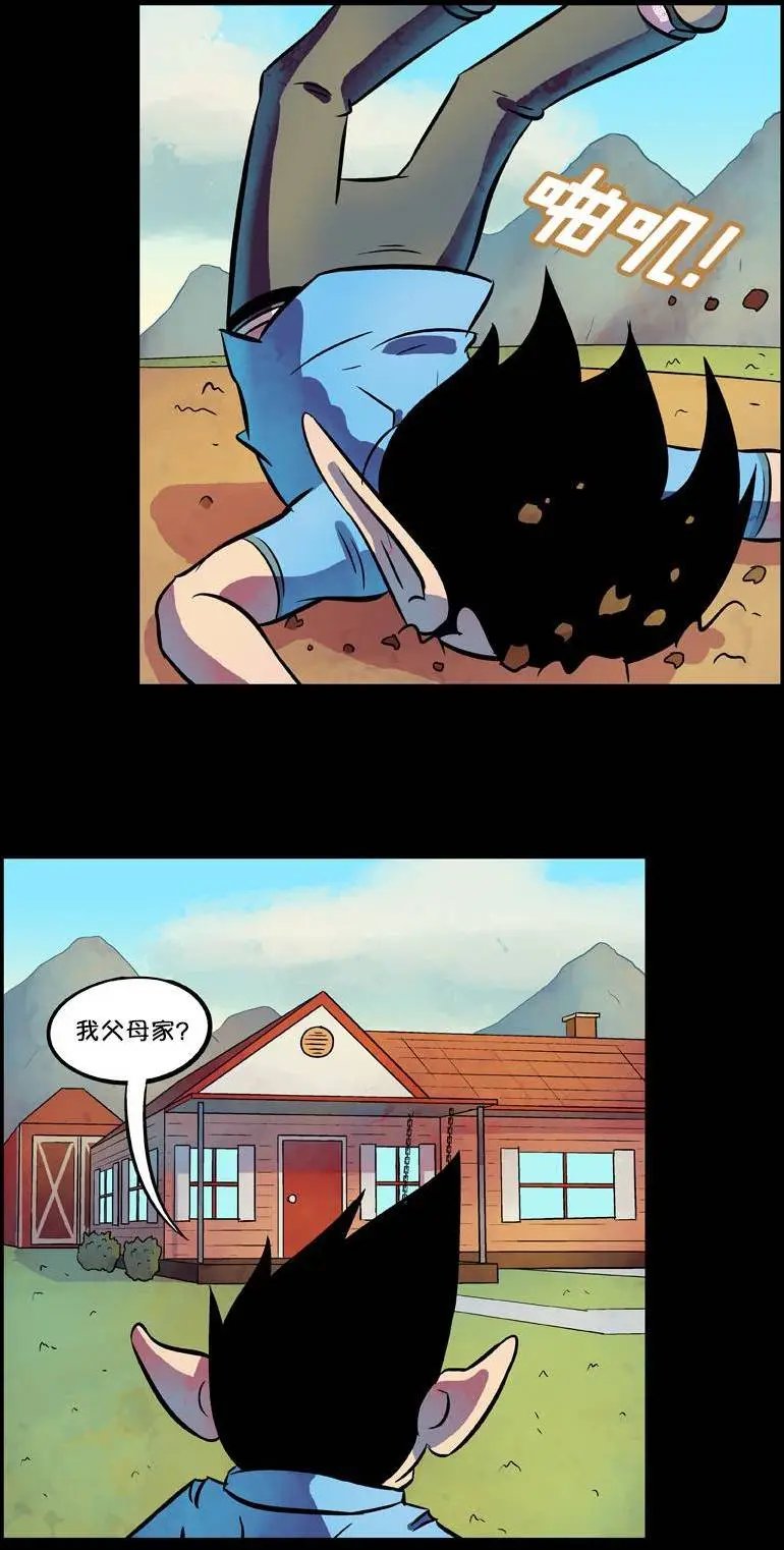 第39回