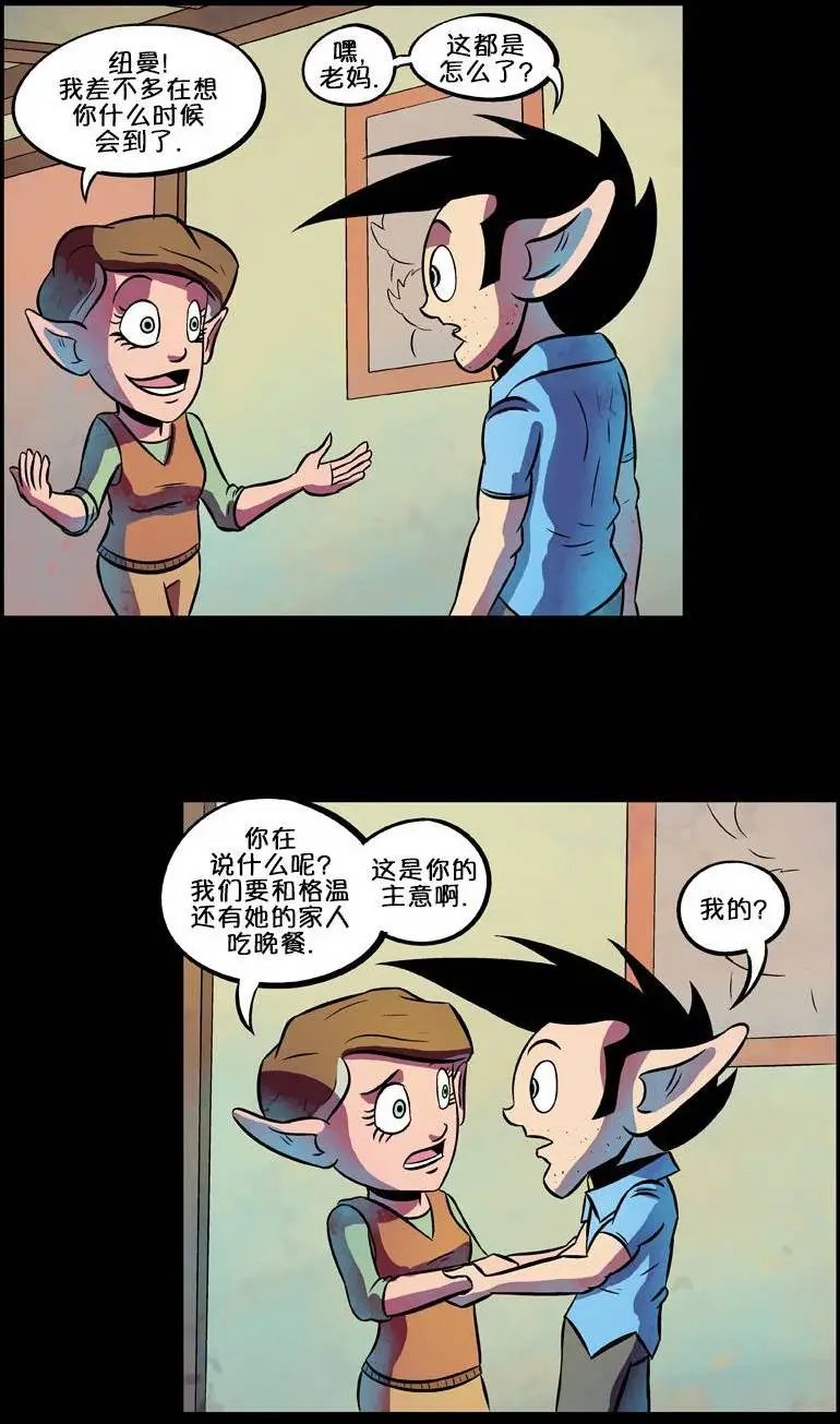 第39回