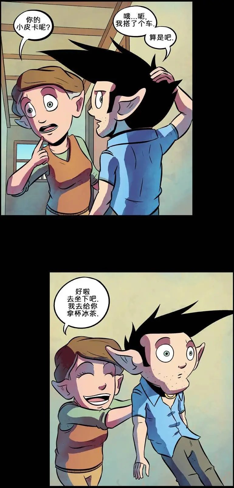 第39回