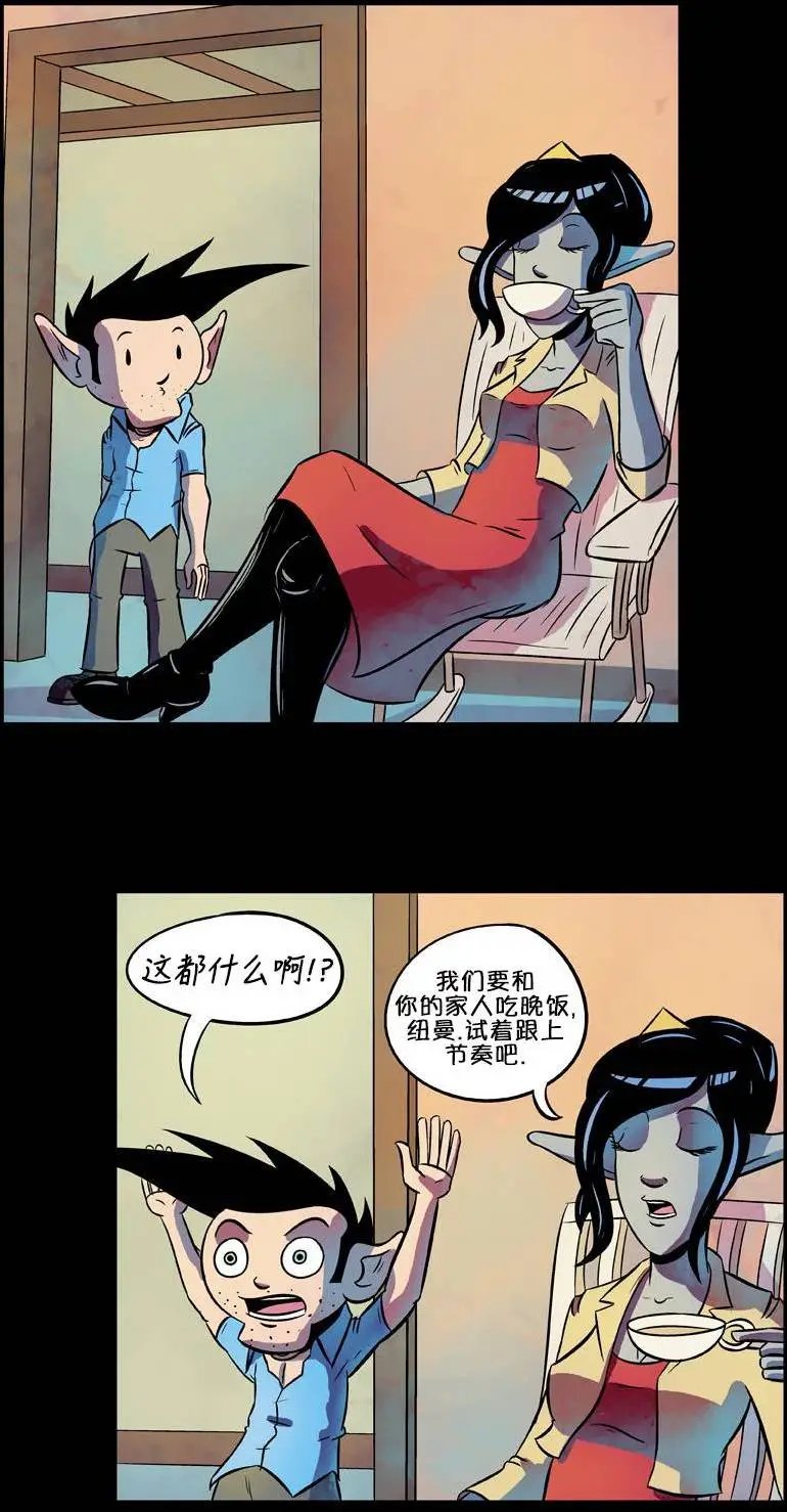 第39回