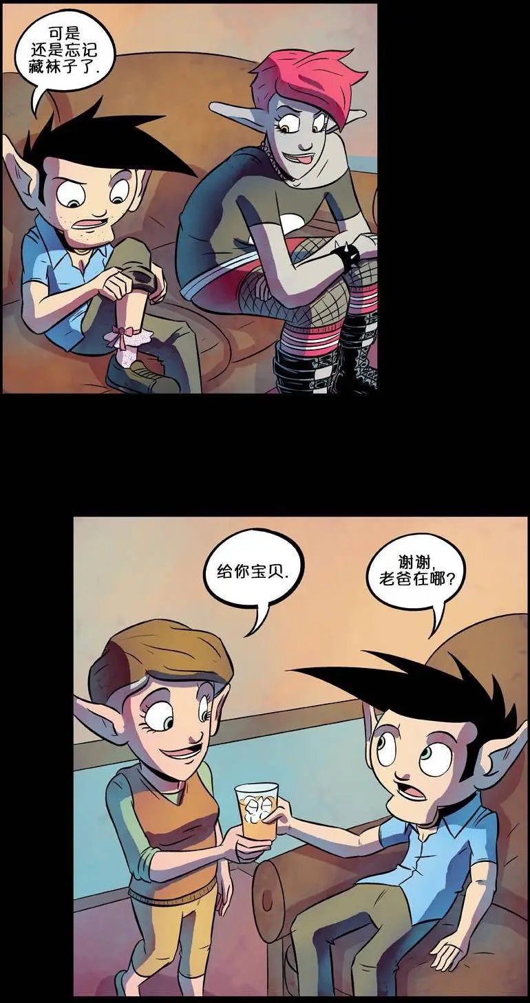 第39回