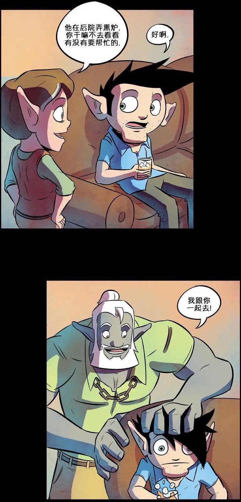 第39回