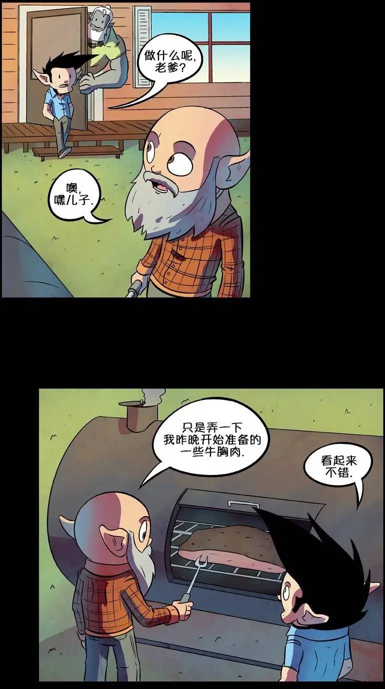 第39回