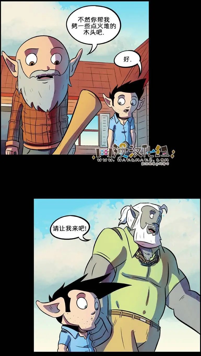 第39回