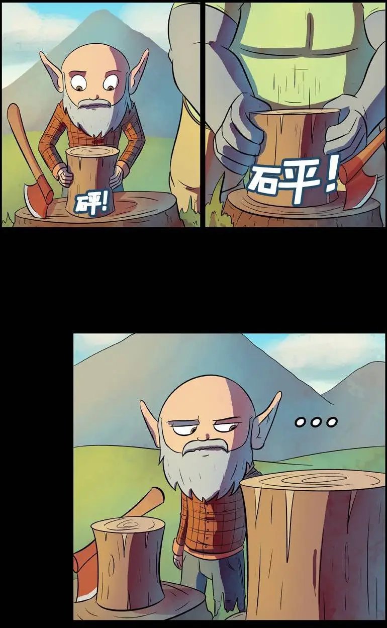 第39回