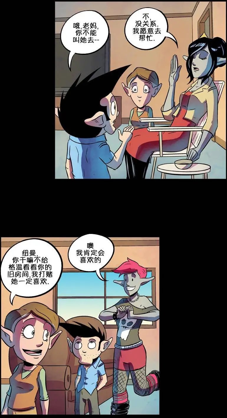 第40回
