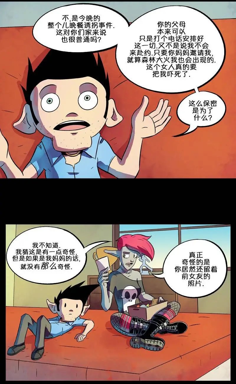 第40回