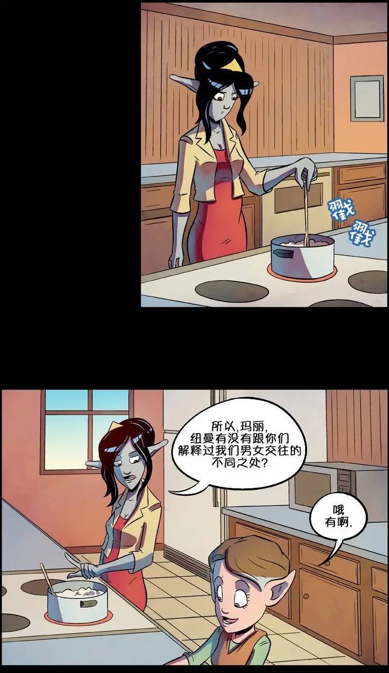 第40回