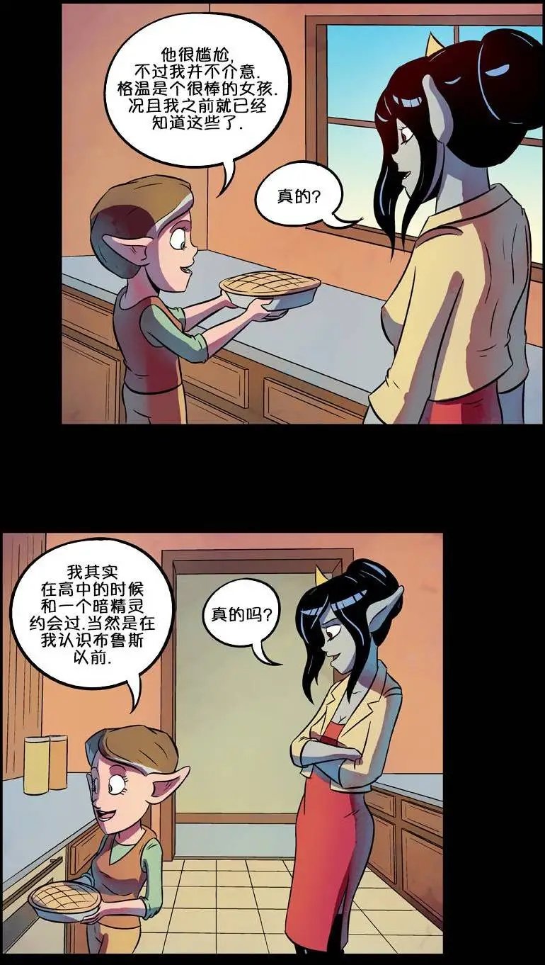 第40回