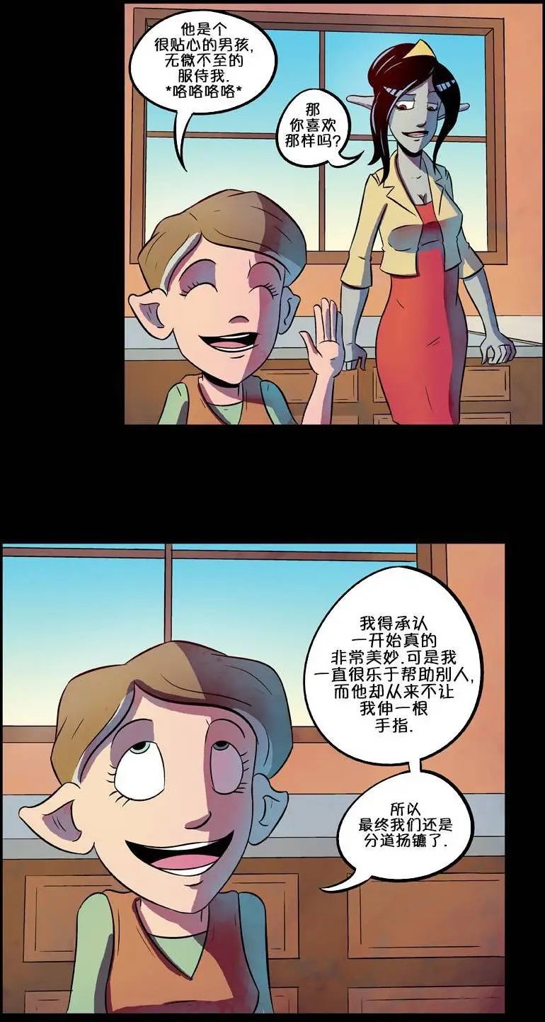 第40回