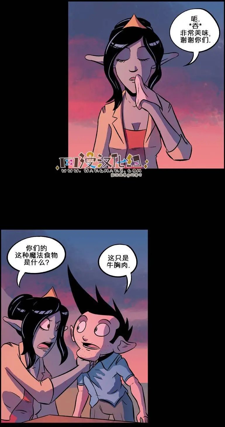 第40回