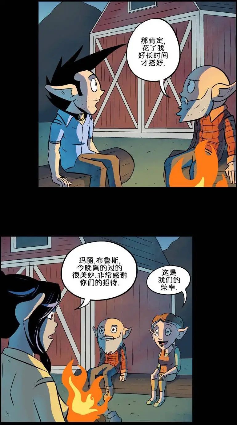 第40回