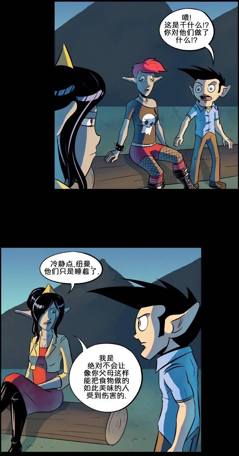 第40回