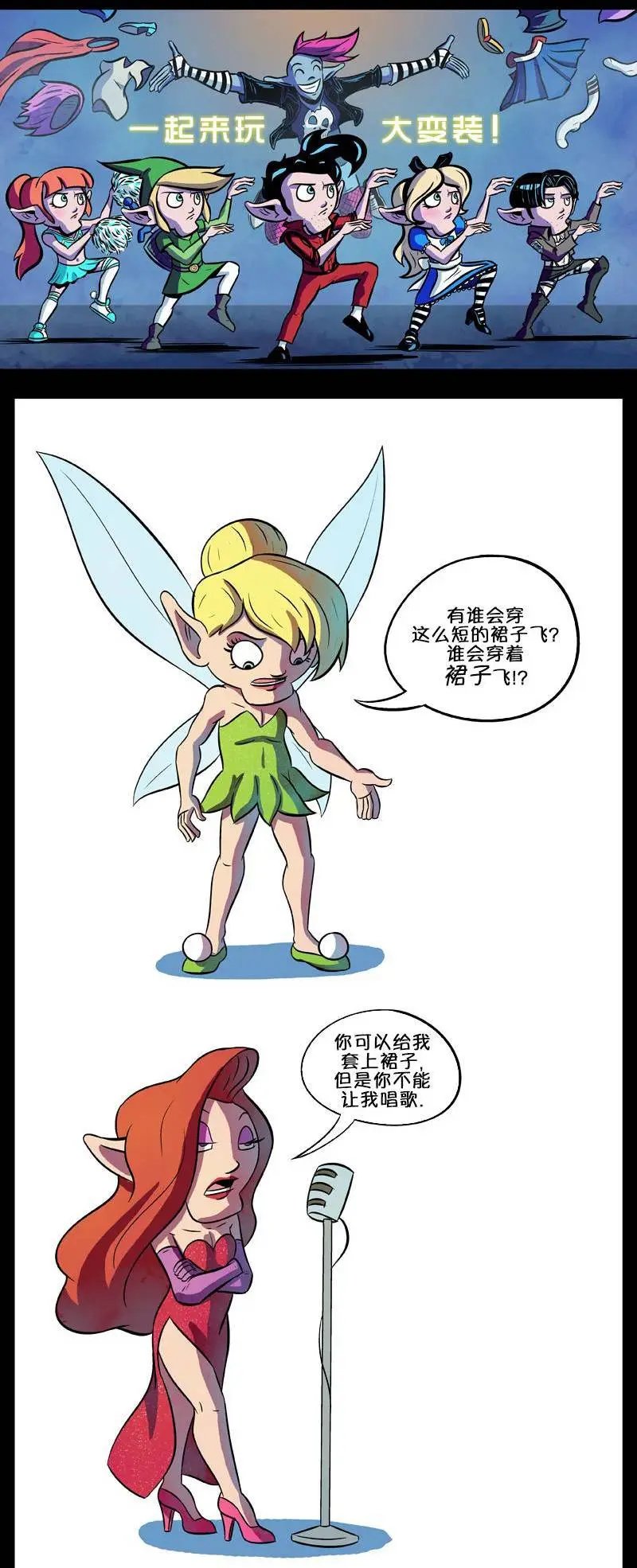 第40回