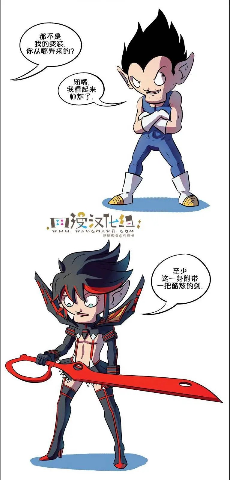第40回