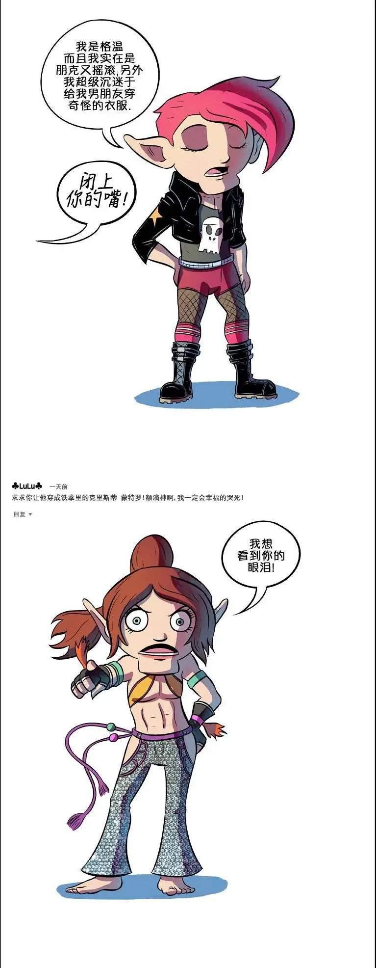 第40回