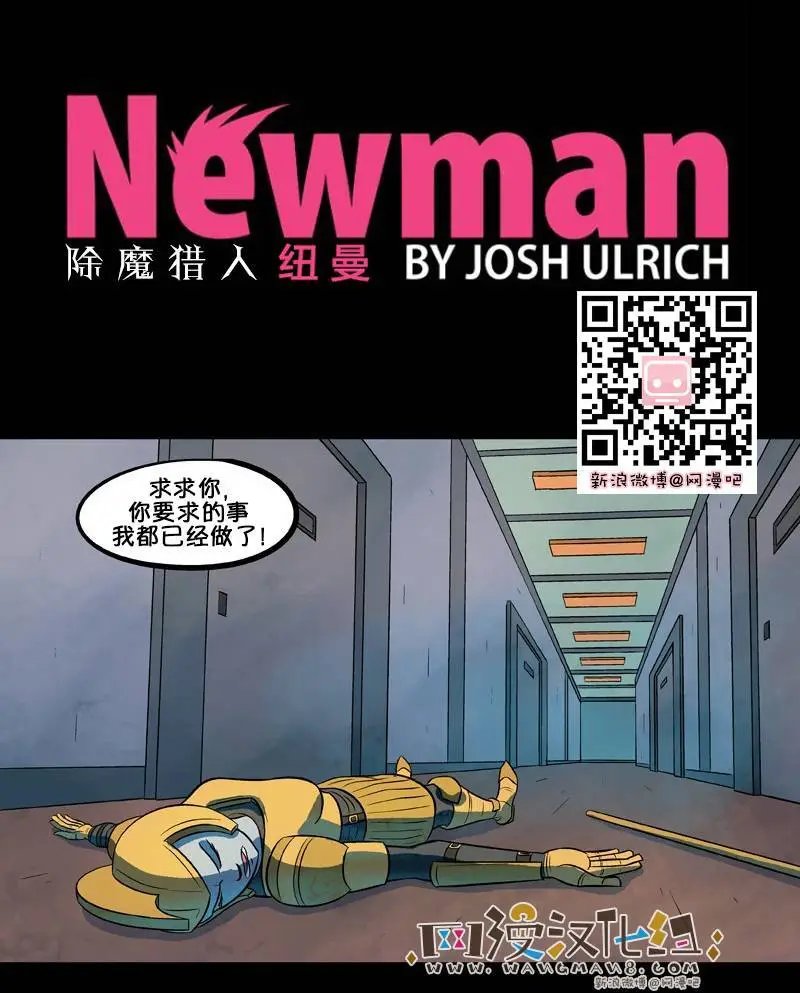 第41回