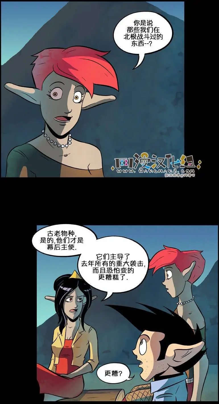 第41回