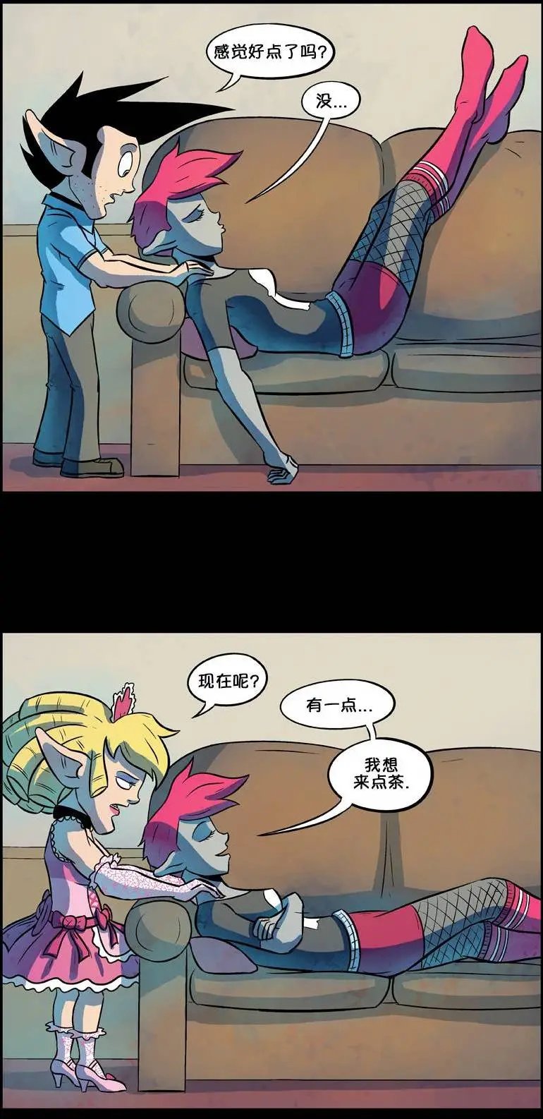 第41回
