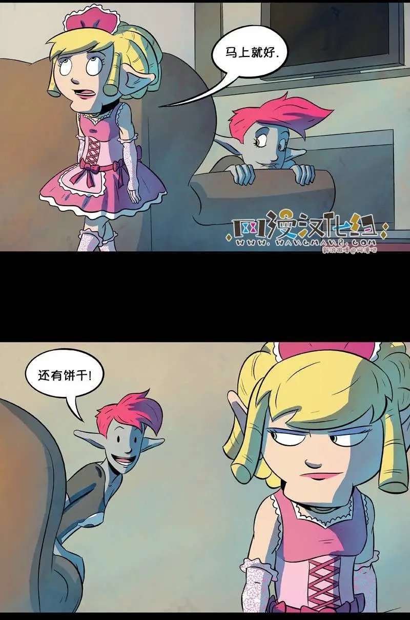 第41回