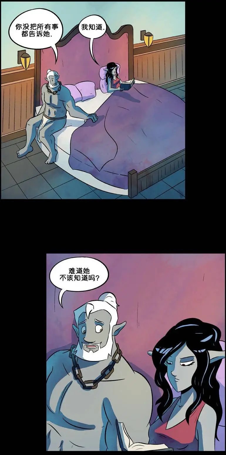 第41回