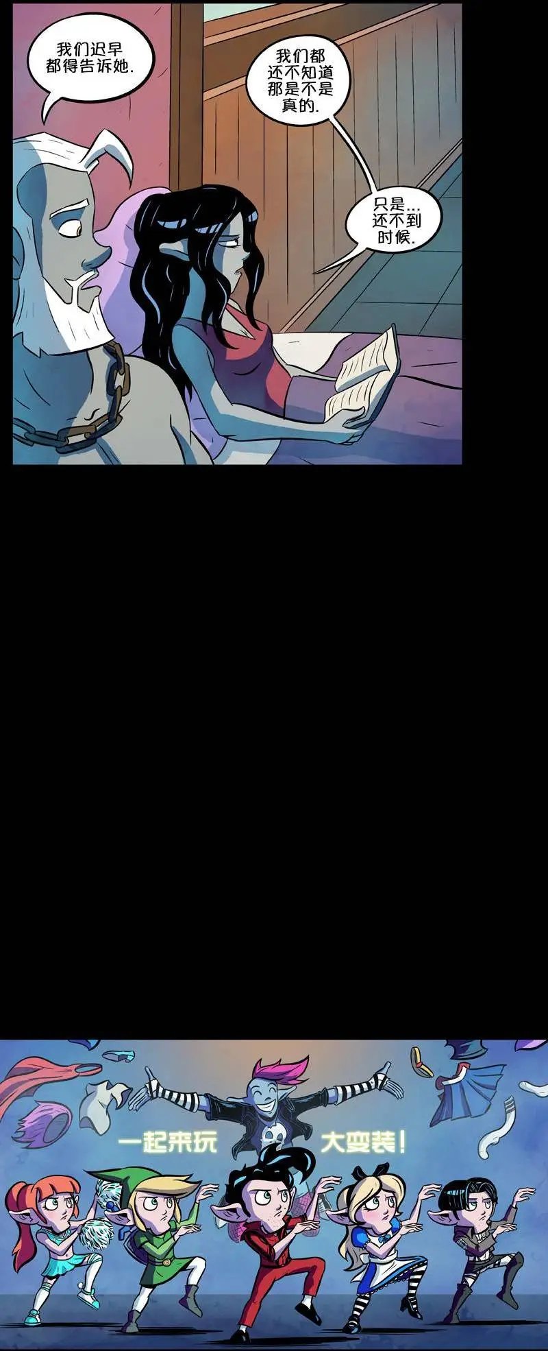 第41回
