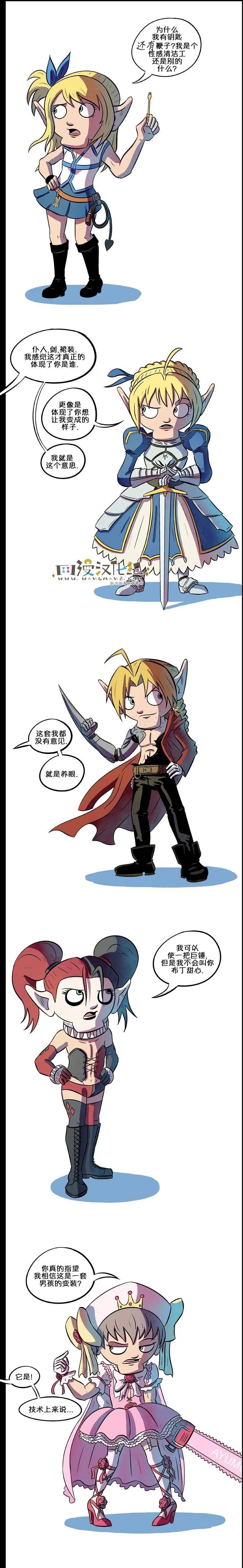 第41回