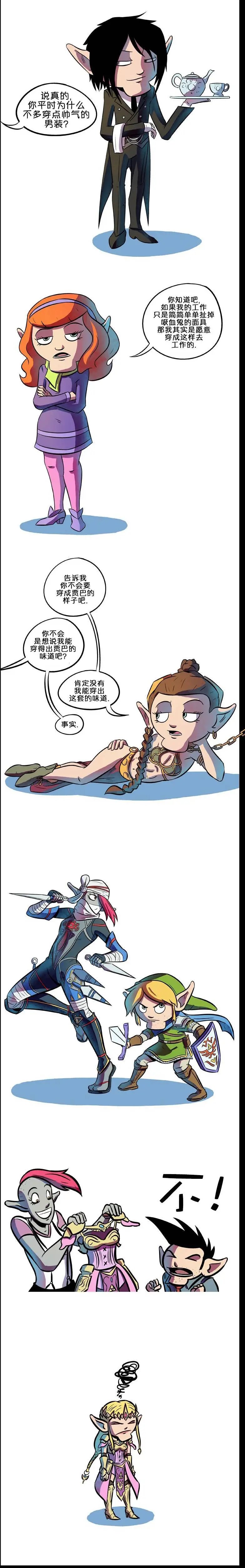 第41回