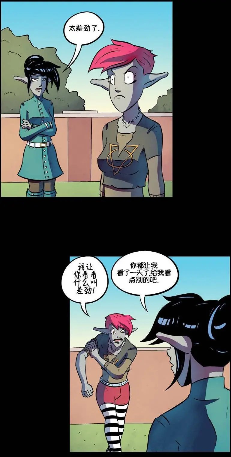 第42回