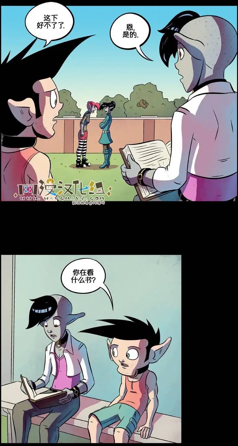 第42回