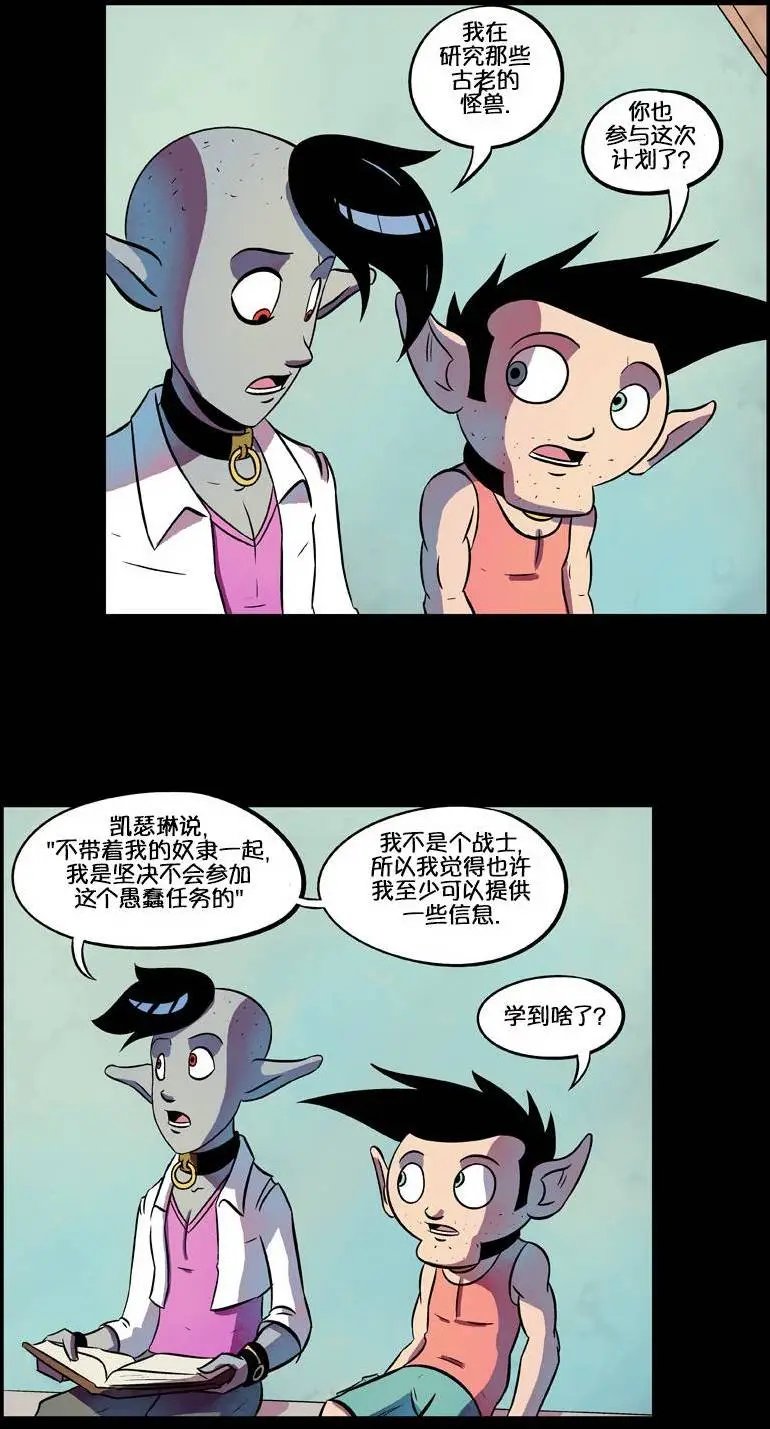 第42回