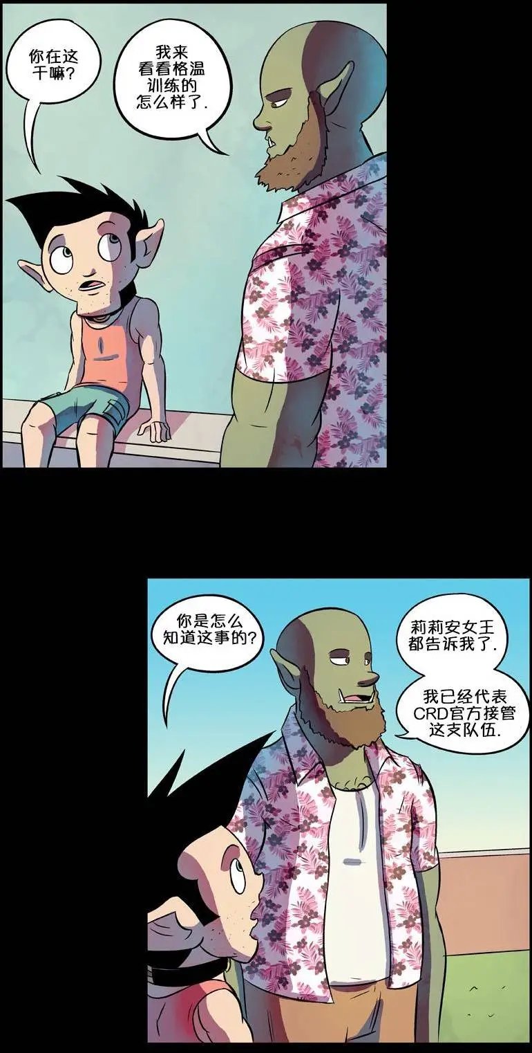 第42回