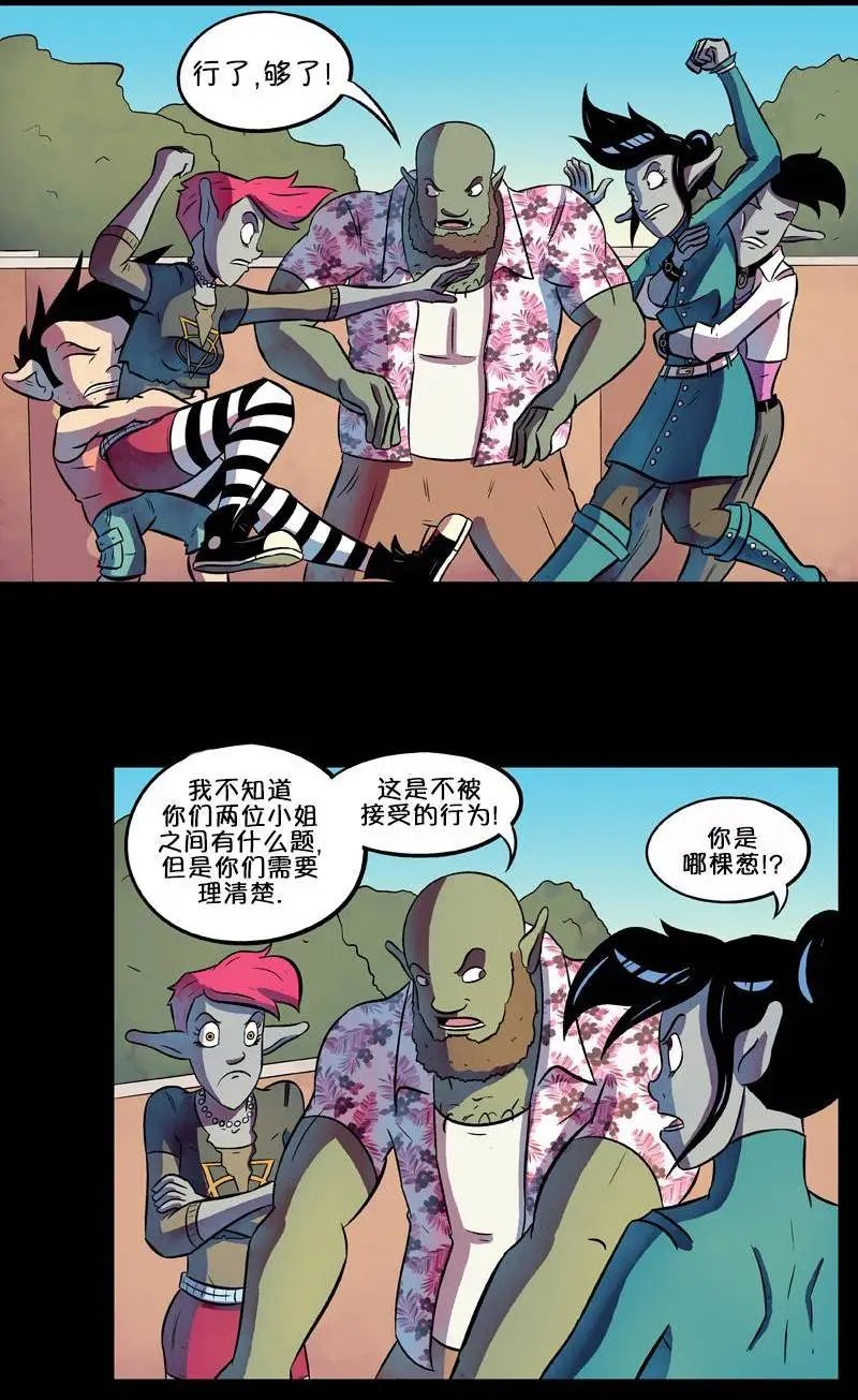 第42回