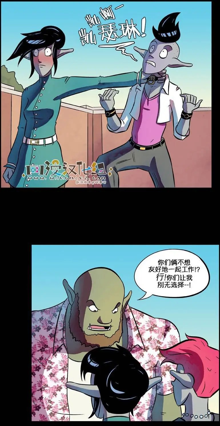 第42回