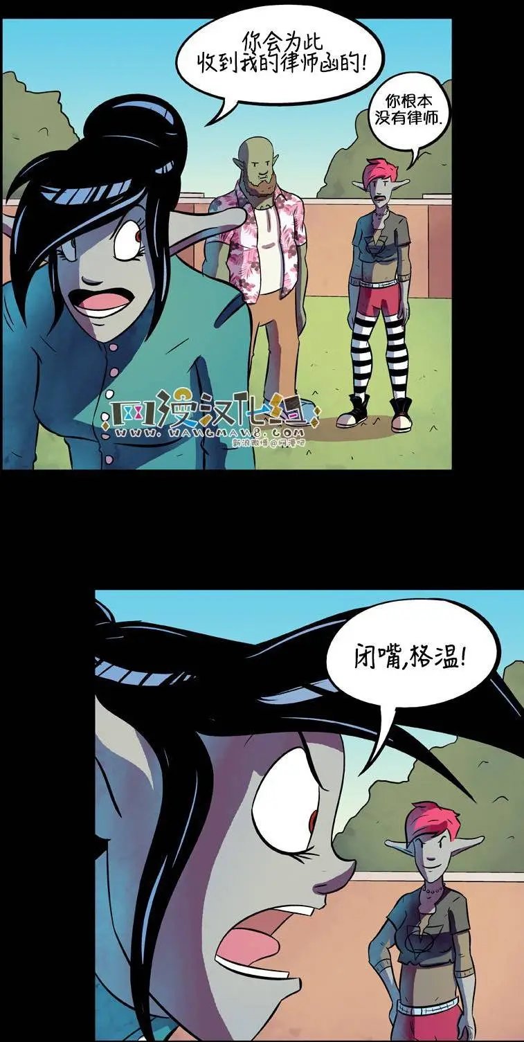 第42回