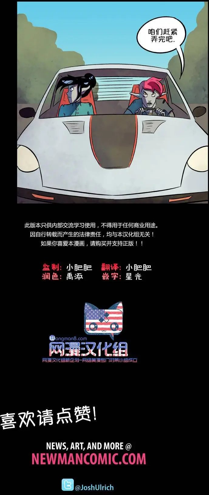 第42回