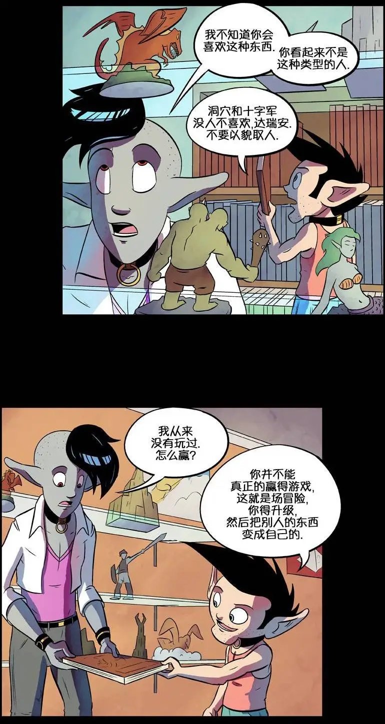 第43回