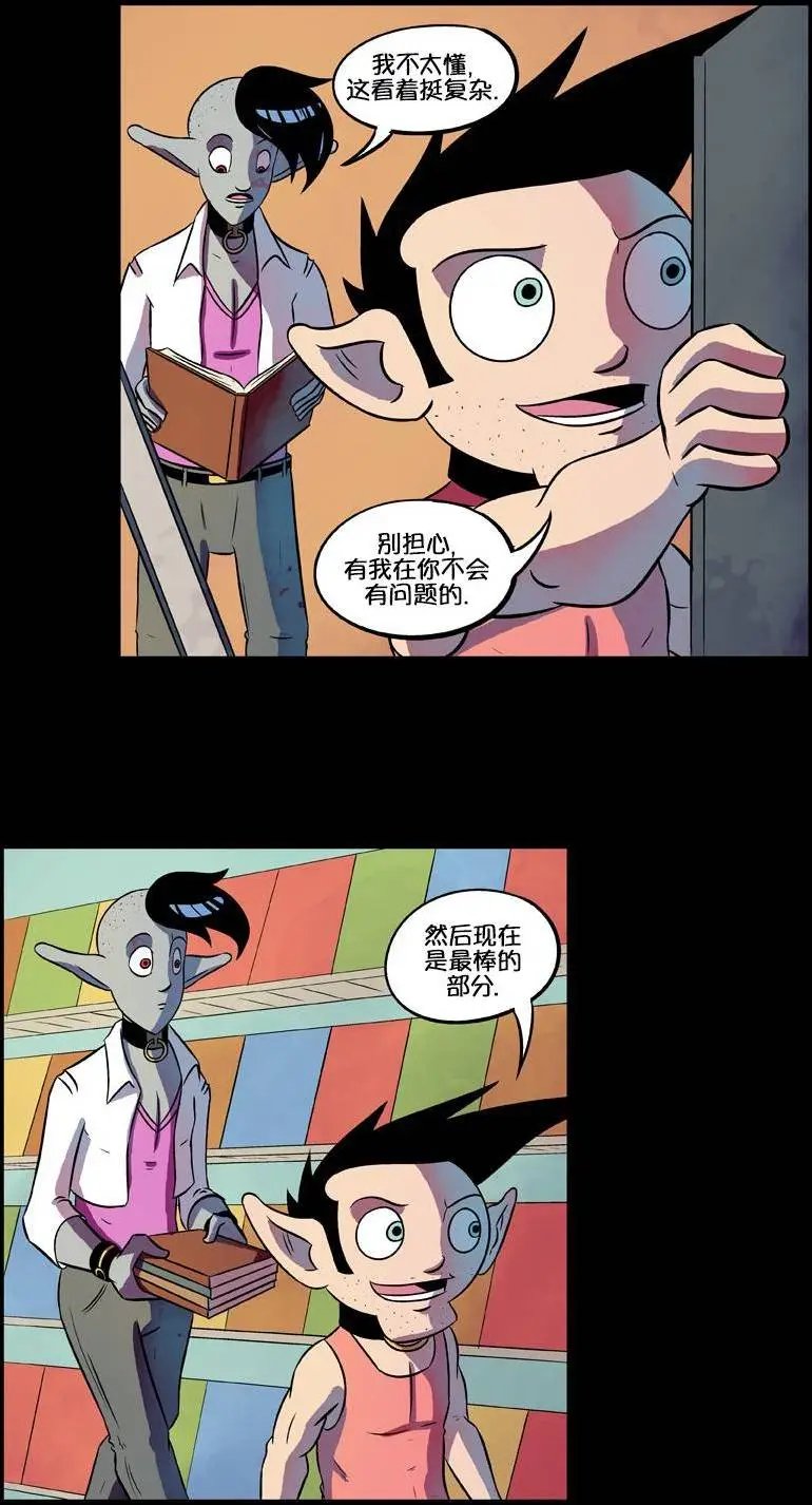 第43回