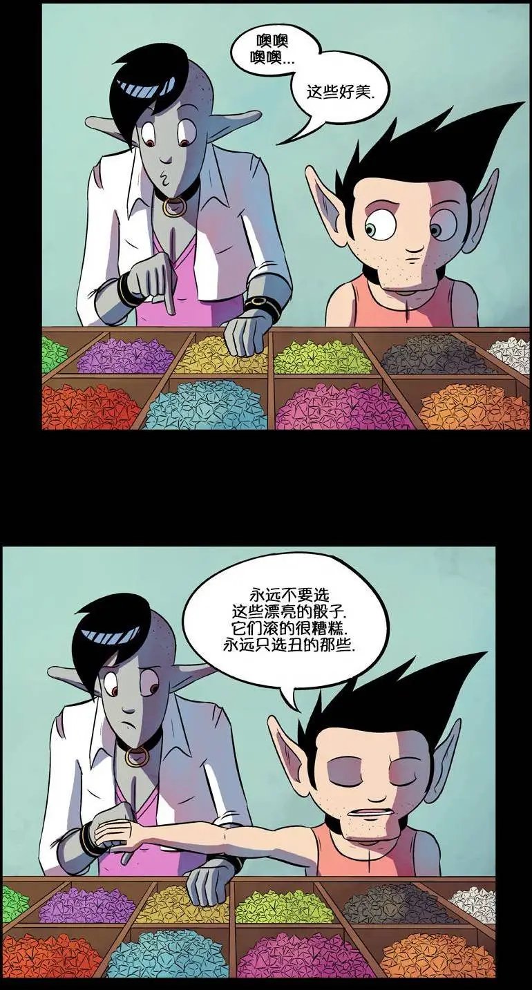 第43回