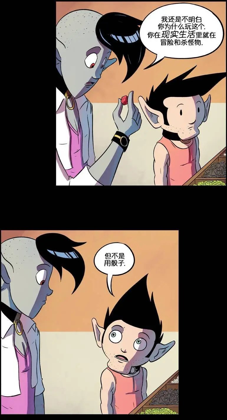 第43回