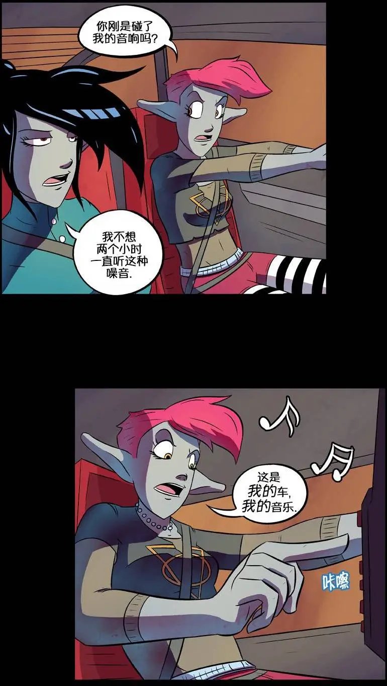 第43回